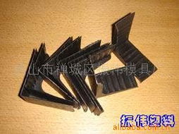 佛山市禪城區振偉塑料模具廠 其他塑料包裝材料產品列表與銷售服務