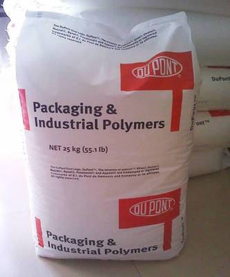 EVA 包裝材料及制品的市場優(yōu)勢與銷售前景