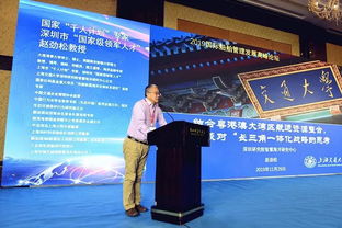 2019國(guó)際船舶管理發(fā)展高峰論壇在舟山成功召開(kāi)，聚焦國(guó)際船舶管理業(yè)務(wù)新機(jī)遇